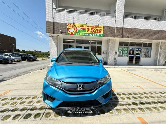 お気軽にお問い合わせください ホンダ フィット