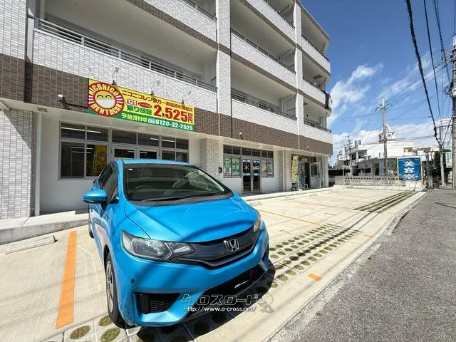 お気軽にお問い合わせください ホンダ フィット