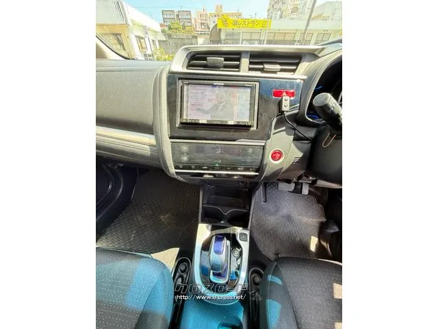 お気軽にお問い合わせください ホンダ フィット