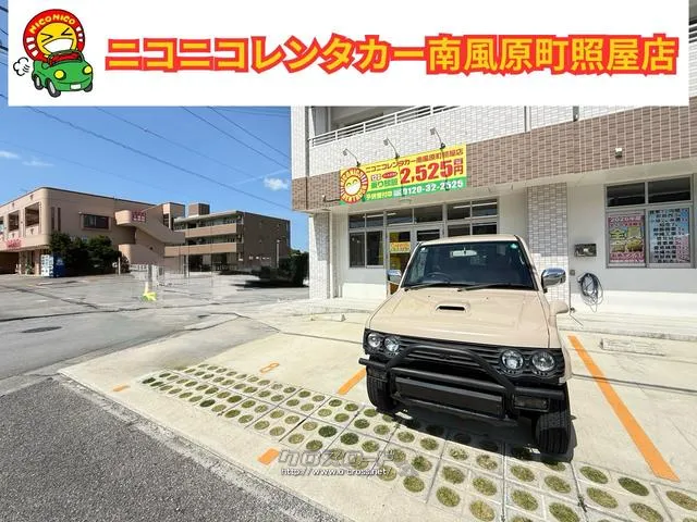 三菱 パジェロミニ