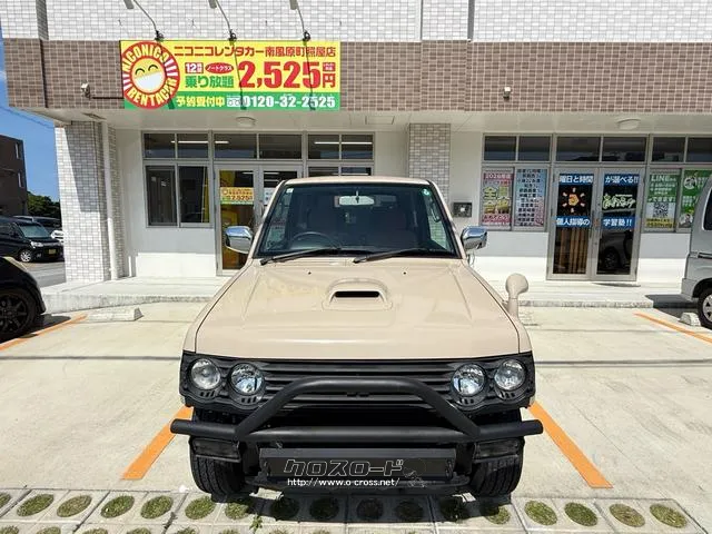 お気軽にお問い合わせください 三菱 パジェロミニ