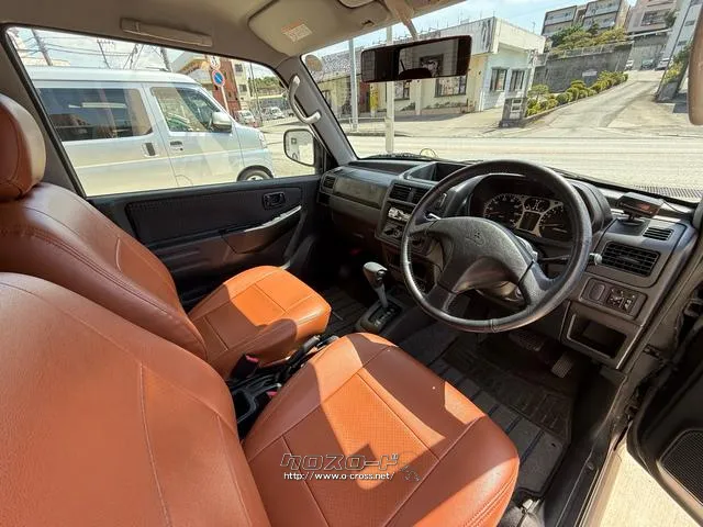 お気軽にお問い合わせください 三菱 パジェロミニ