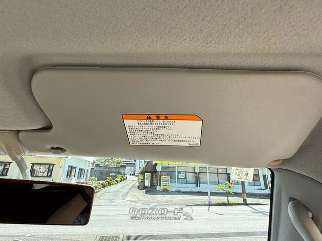 お気軽にお問い合わせください 三菱 パジェロミニ