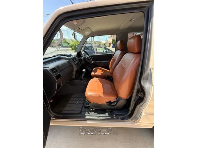 お気軽にお問い合わせください 三菱 パジェロミニ