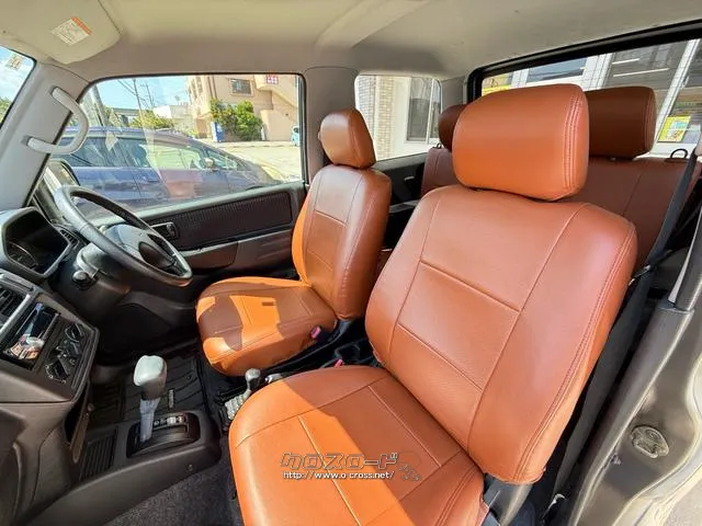 お気軽にお問い合わせください 三菱 パジェロミニ