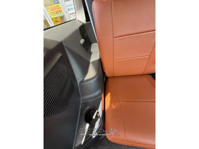 お気軽にお問い合わせください 三菱 パジェロミニ