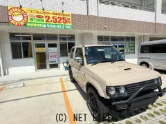 三菱 パジェロミニ