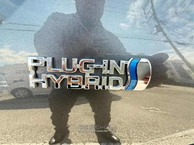 お気軽にお問い合わせください。 トヨタ プリウスPHV