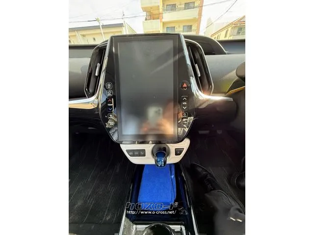 お気軽にお問い合わせください。 トヨタ プリウスPHV