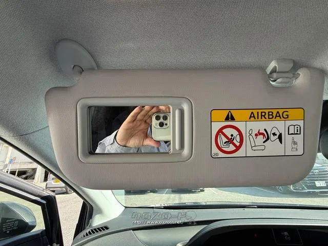 お気軽にお問い合わせください。 トヨタ プリウスPHV