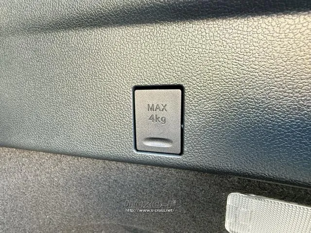 お気軽にお問い合わせください。 トヨタ プリウスPHV