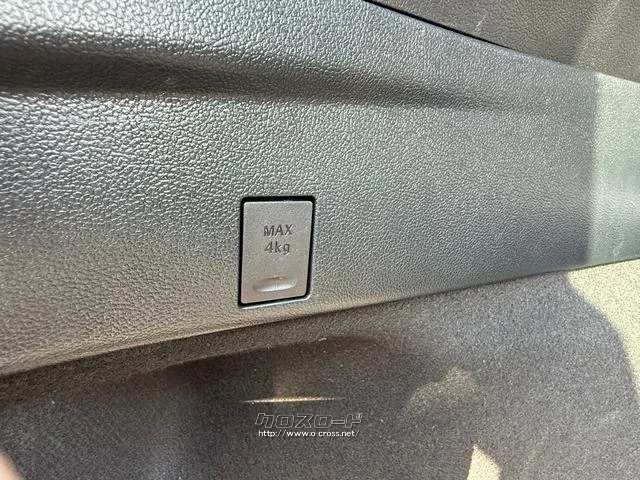 お気軽にお問い合わせください。 トヨタ プリウスPHV