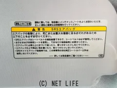 トヨタ プリウスPHV