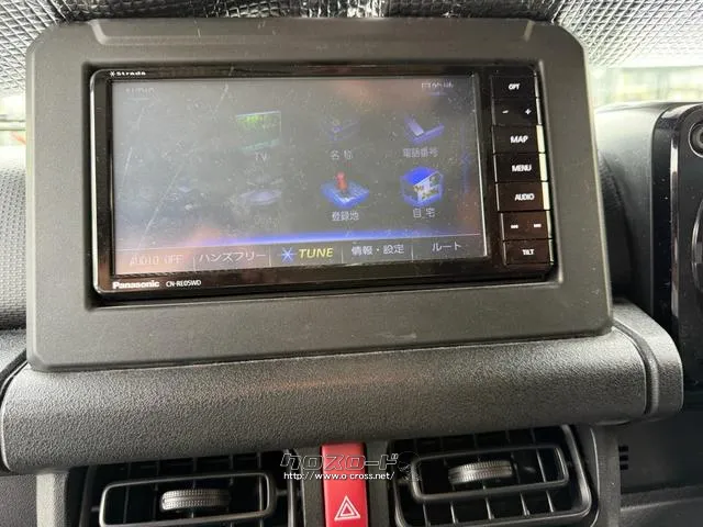 お気軽にお問い合わせください。 スズキ ジムニー