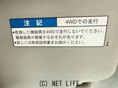 スズキ ジムニー