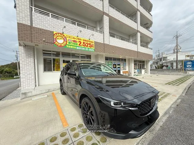 お気軽にお問い合わせください。 マツダ CX-5