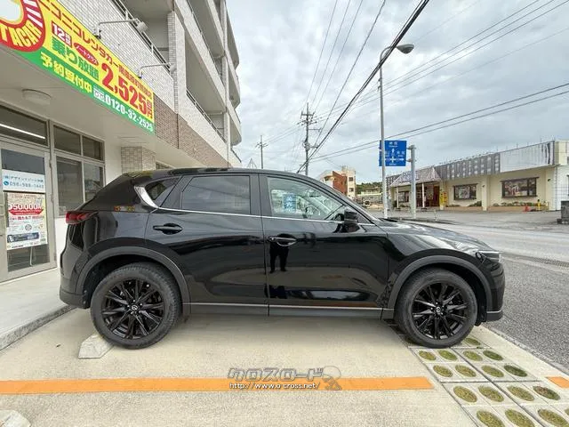 お気軽にお問い合わせください。 マツダ CX-5