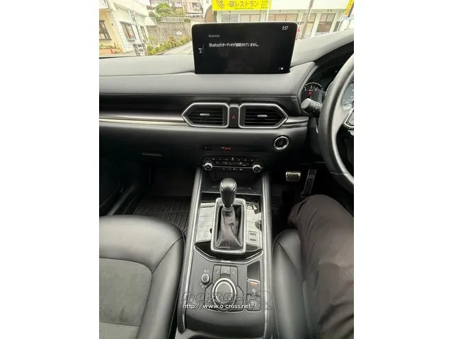 お気軽にお問い合わせください。 マツダ CX-5