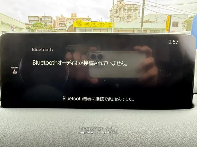 お気軽にお問い合わせください。 マツダ CX-5