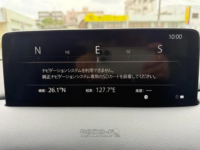 お気軽にお問い合わせください。 マツダ CX-5