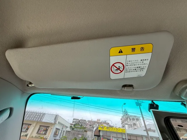 ダイハツ アトレーワゴン