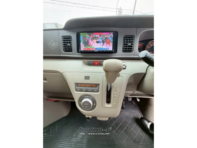 ダイハツ アトレーワゴン