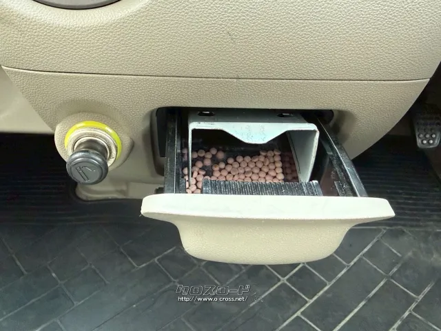 ダイハツ アトレーワゴン