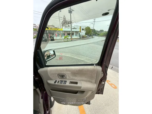 ダイハツ アトレーワゴン