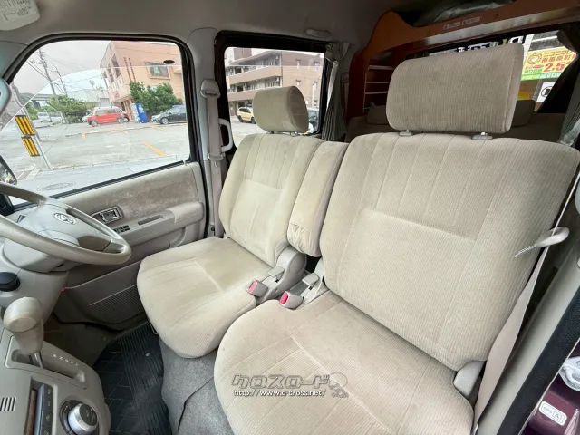 ダイハツ アトレーワゴン