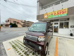 ダイハツ アトレーワゴン