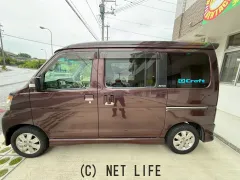 ダイハツ アトレーワゴン