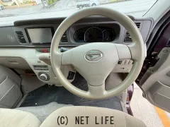 ダイハツ アトレーワゴン