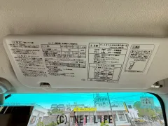 ダイハツ アトレーワゴン