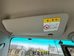 ダイハツ アトレーワゴン