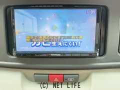 ダイハツ アトレーワゴン