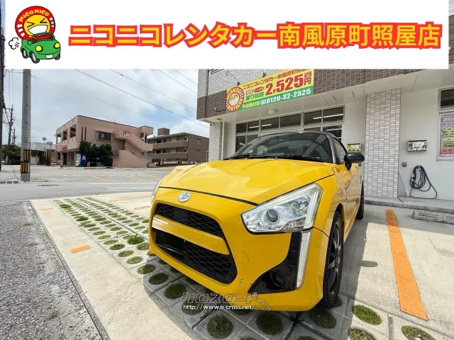 ダイハツ コペン