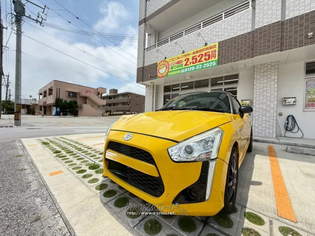 ダイハツ コペン