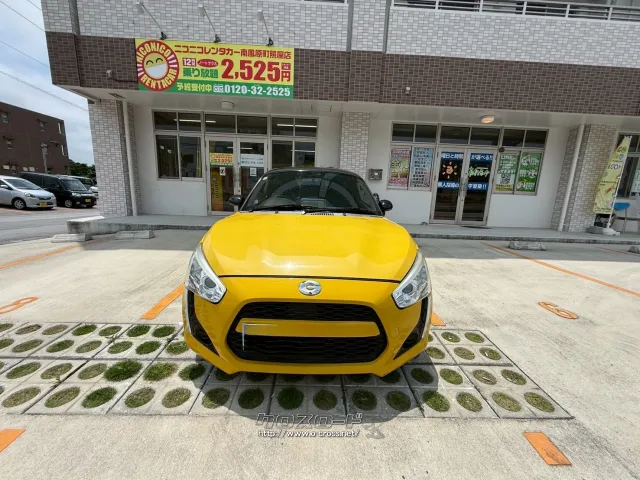 ダイハツ コペン
