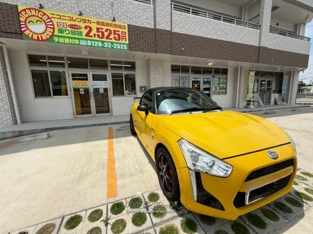 ダイハツ コペン