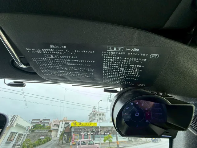 ダイハツ コペン