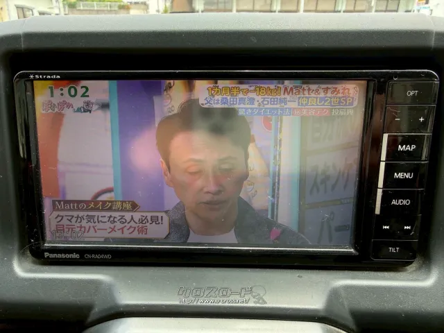 ダイハツ コペン