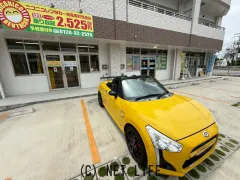 ダイハツ コペン