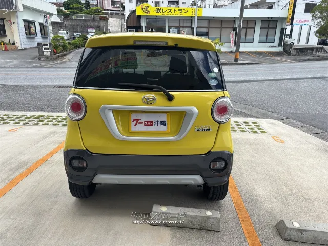 ダイハツ キャスト