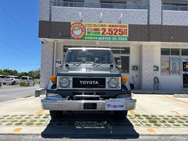 トヨタ ランドクルーザー70