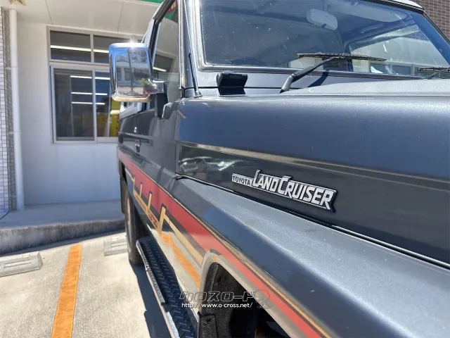 トヨタ ランドクルーザー70