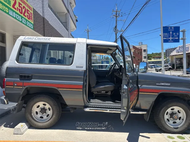トヨタ ランドクルーザー70