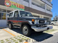 トヨタ ランドクルーザー70
