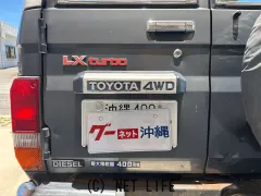 トヨタ ランドクルーザー70