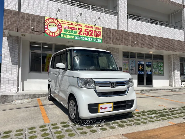 ホンダ N-BOX