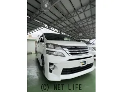 トヨタ ヴェルファイア